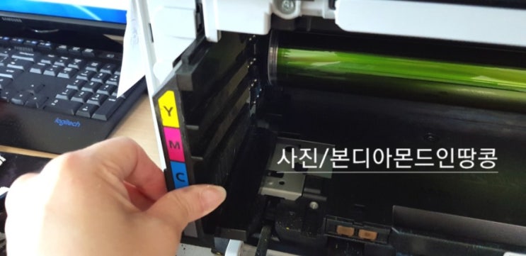 꽉찬 토너통 어떻게 비워요? 삼성 프린터 폐토너통 셀프 비우기 교체 : 네이버 블로그