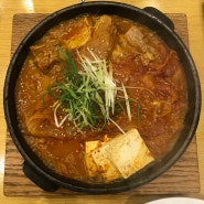 지벨리몰 해남식당 김치찜에 한그릇 뚝딱!