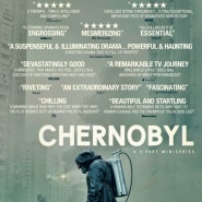 [HBO] 체르노빌, Chernobyl (2019, HBO)