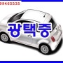 BMW 뉴 X3 X DRIVE 20D 중고차 스펙훌륭합니다! 카쿠