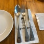 양식당 클래식 : 울산 삼산동 이탈리안 음식점