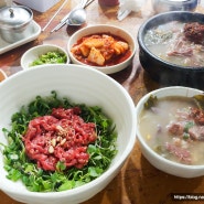 용두동 맛집: 어머니 대성집, 해장국과 육회비빔밥 꿀맛