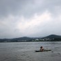 양평 웨이크 서핑