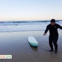 [내남자의 서핑이야기] 부산 송정 서핑 파도한테 뚜까맞고 몸살ㅠㅠ (20190126) 입수 21회차