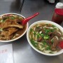 [타이페이] 유산동우육면 Liu Shandong Beef Noodles