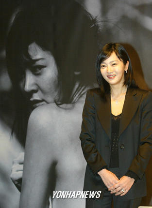 충격 이승연 