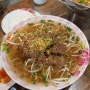 의왕 인덕원 맛집, 태국음식점 뭄알러이에서 쌀국수와 똠양꿈 먹고 왔어요