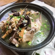 #경주맛집 : 토함산식당. (보문단지)