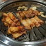 대전 정부청사맛집 :| 월평동 저녁이 있는 삶 260도 흑돼지