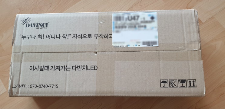 https://m.blog.naver.com/ksangs1/221631572691