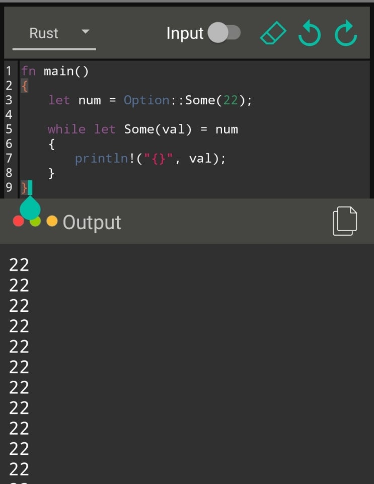 [Rust] if let, while let 구문. refutable 패턴 : 네이버 블로그
