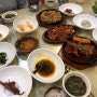 삼막사 맛집 : 쌈도둑 , 우엉불고기/코다리/제육