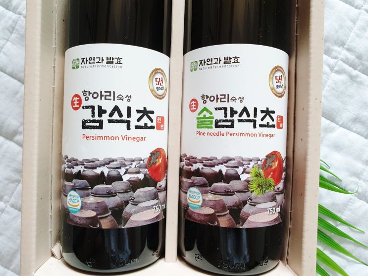 감식초 추천! 맛있게 감식초 먹는법 소개할께요! : 네이버 블로그