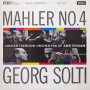 말러: 교향곡 제4번 / 게오르그 솔티, 로얄 콘세르트헤바우 오케스트라