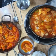 여기가 좋겠네 닭볶음탕 고기떡볶이 / 경희대 회기맛집 골목식당에 나온 그 곳!!