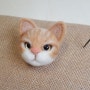 양산부산 양모니들펠트, 반려묘 고양이인형 만들기