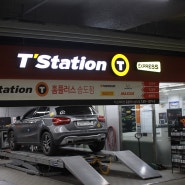 [자동차] 한국타이어 프리미엄 타이어 Ventus S2 AS + 삼척 쏠비치