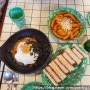 가로수길 맛집 추천 - 도산분식