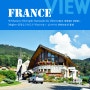 프랑스 안시(Annecy)에서 쉔느데아하비산맥의 그랜드발마즈(La Grande Balmaz)를 넘는 산악도로의 풍경