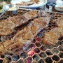 울산 매곡동 회식 일월산에서 맛있는 고기 먹어요!