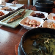 송도해수욕장 맛집::오복미역 부산송도점(Ft.찌인한~ 궁물)