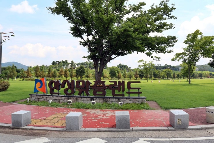 서울근교 가족나들이 안성맞춤랜드 수변공원