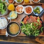 황남동 맛집 정갈한 가정식 교동집밥