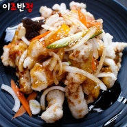 ★이조반점★ 부천 원미구 중동 맛집추천 중국집 짜장 짬뽕 배달