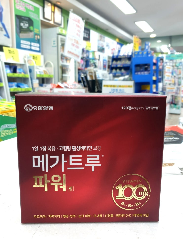 20190902_175825.jpg?type=w2