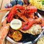 양양맛집♬ 바닷가재요리 "묵다식당" 맛도 인테리어도 구욷!!