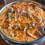 인천 만수동 맛집 추천! '손군부대찌개'