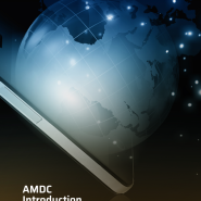 AMDC Whitepaper(올메디코인 백서) v1.1