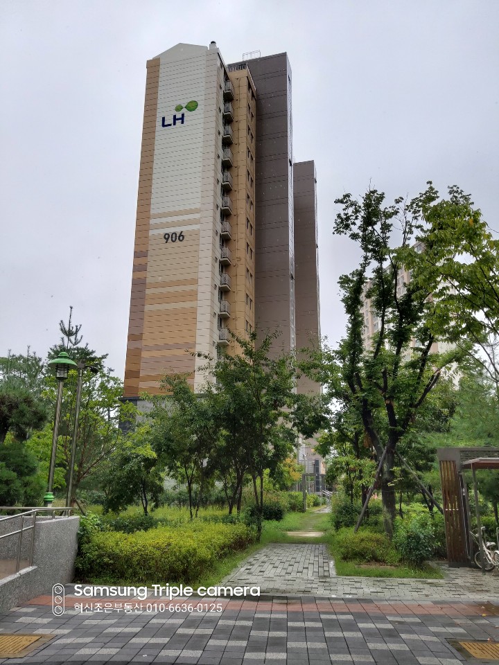 진주혁신도시LH9단지매매 : 네이버 블로그