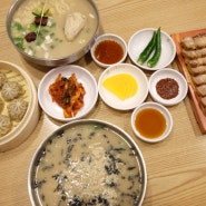 동대구터미널 맛집: 현풍닭칼국수 신천점