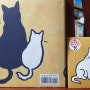 노부영 신간 BIG CAT, little cat - 그림책을 통해 육아를 배웁니다. 육아서 보다 그림책.
