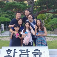 경기도 광주 아이들과 가볼만한곳 화담숲 힐링캠퍼스