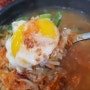 국밥 생각날 땐 완주 식당 이 곳으로