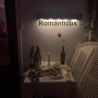 서울 데이트, 잠실 와인바, 방이동 와인바 - 로만티쿠스 Romanticus