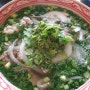 [판교역 맛집] 베트남 쌀국수 맛집 에머이 / 판교역
