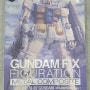 [반다이] 메탈콤포지트 기동전사 건담 40주년 기념 버전 (GFF Metal Composite RX-78-02 GUNDAM 40th Anniversary ver.)