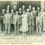 서울특별시사 편찬위원회 창립기념 사진 (1954년 5월 12일)