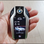 [일상] BMW 6GT 620d msp 출고기