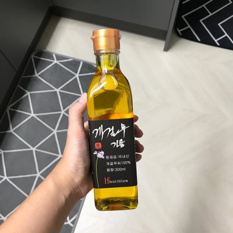 게걸무씨앗기름 헬스팜 :: 기관지에 좋은 국내산 게걸무씨, 추석선물 추천 : 네이버 블로그