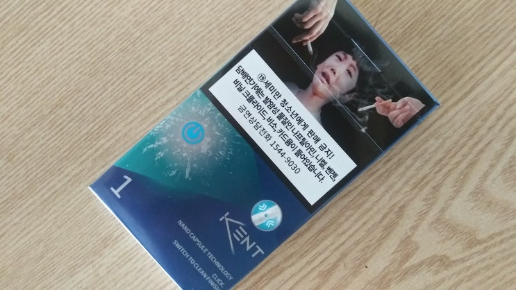 켄트 스위치 KENT SWITCH / 3500원이라는 놀라운 가격...한정특가 : 네이버 블로그