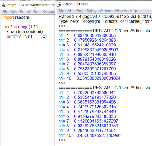[P017] 파이썬의 난수, “seed( )”, “uniform( )” 함수 [“seed( )” and “uniform ...
