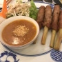 [베트남-후에(Hue) 맛집] SERENE CUISINE RESTAURANT ..... 후에 전통음식 넘버 1 레스토랑