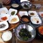 부산 신호동, 명지 맛집 박가네 순두부 식당!