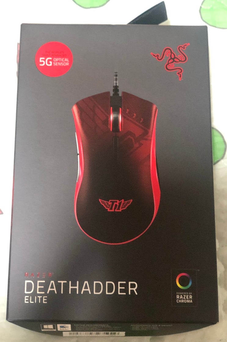 [RAZER] DeathAdder(데스에더) Elite SKT T1 Edition 개봉기 : 네이버 블로그