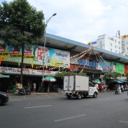 베트남 다낭 한시장+약국 쇼핑