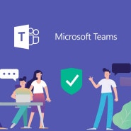 마이크로소프트 팀즈(MICROSOFTTEAMS) 삭제하는 방법